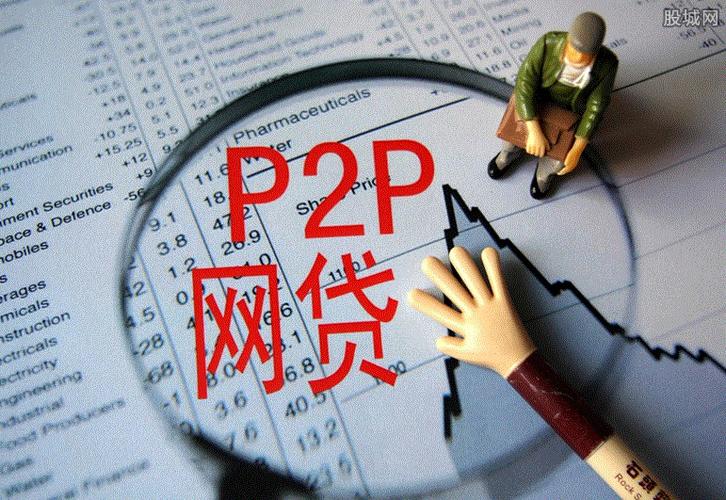 2022优秀下款平台推汇总荐，百分百秒下无论黑白的2022口子，赶快和朋友分享！