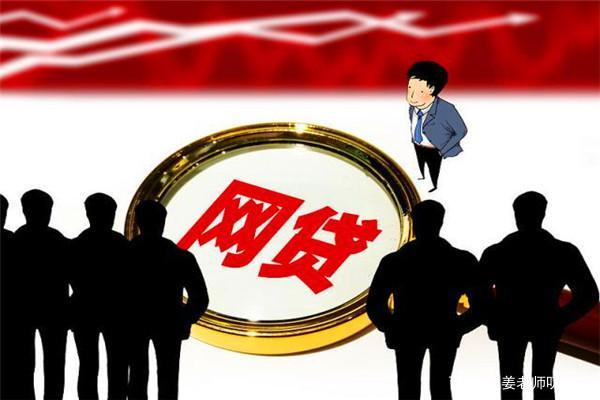 下款5000内私人平台推荐：这几个不看征信秒批的网贷口子百分百下款，网贷优选！