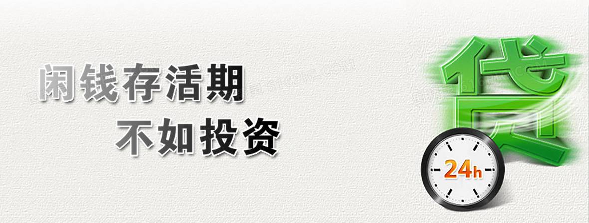 借钱渠道哪里找？分享五个无视征信秒过的网贷APP，一定要看！