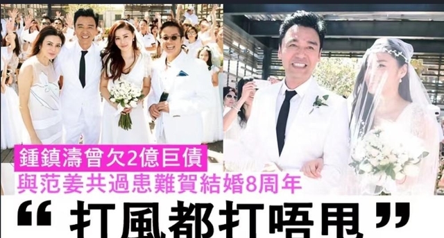 结婚8周年是什么婚(结婚9周年是什么婚)