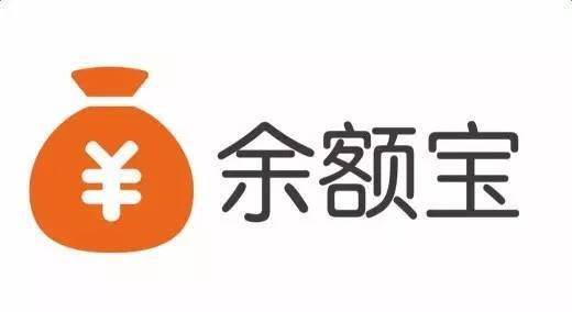 为什么余额宝利率不高？每天收益200元需要存多少钱