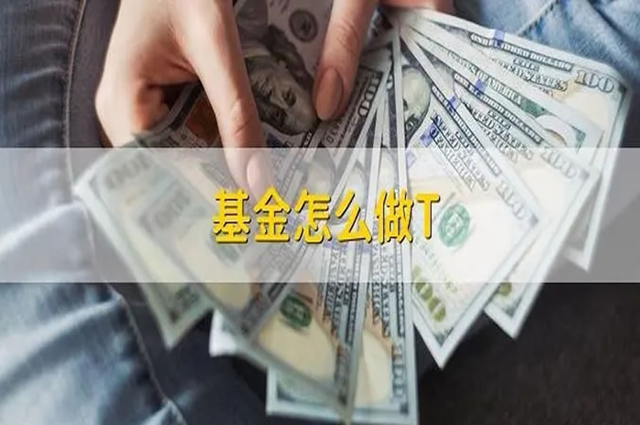 2022年7月18日分级基金排名|分级基金净值排行