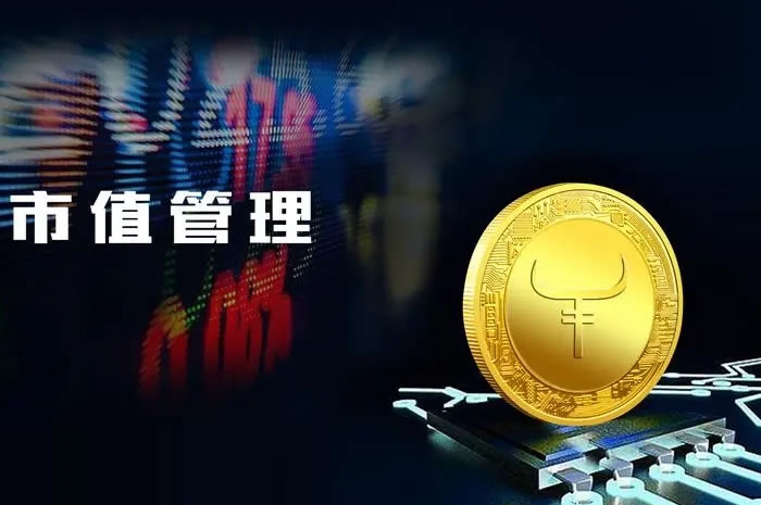 关于旗下部分基金新增西南证券股份有限公司 为出售组织并注册定时定额申购及转化事务的公告